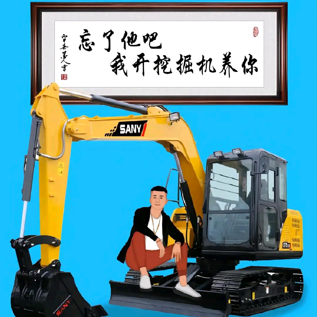 ꩒꒷ᰰᰮ尼玛ཀྃ扎西້໌༉ᩚ᭄