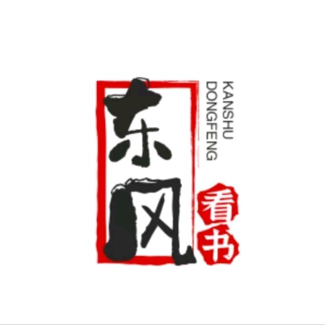 胖姐姐