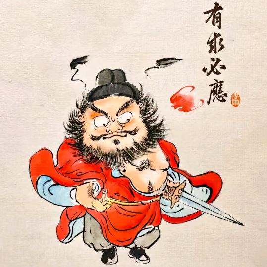 灬拾光灬