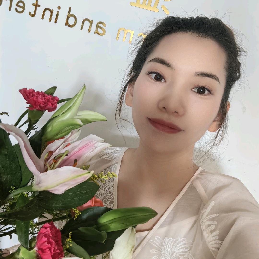 丹