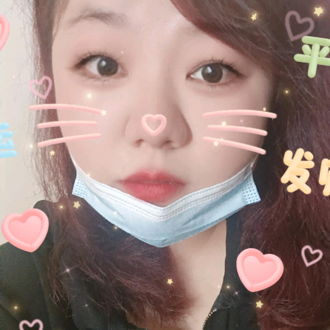 ☀️玉孑