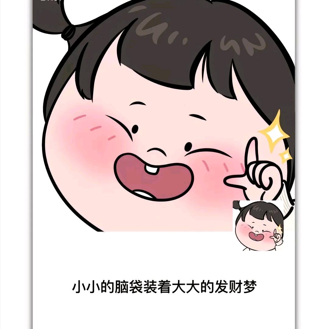 贩卖美好