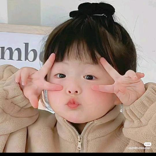 阿乐