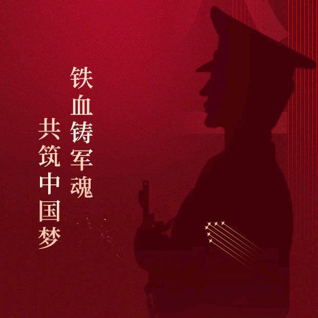 26503520824