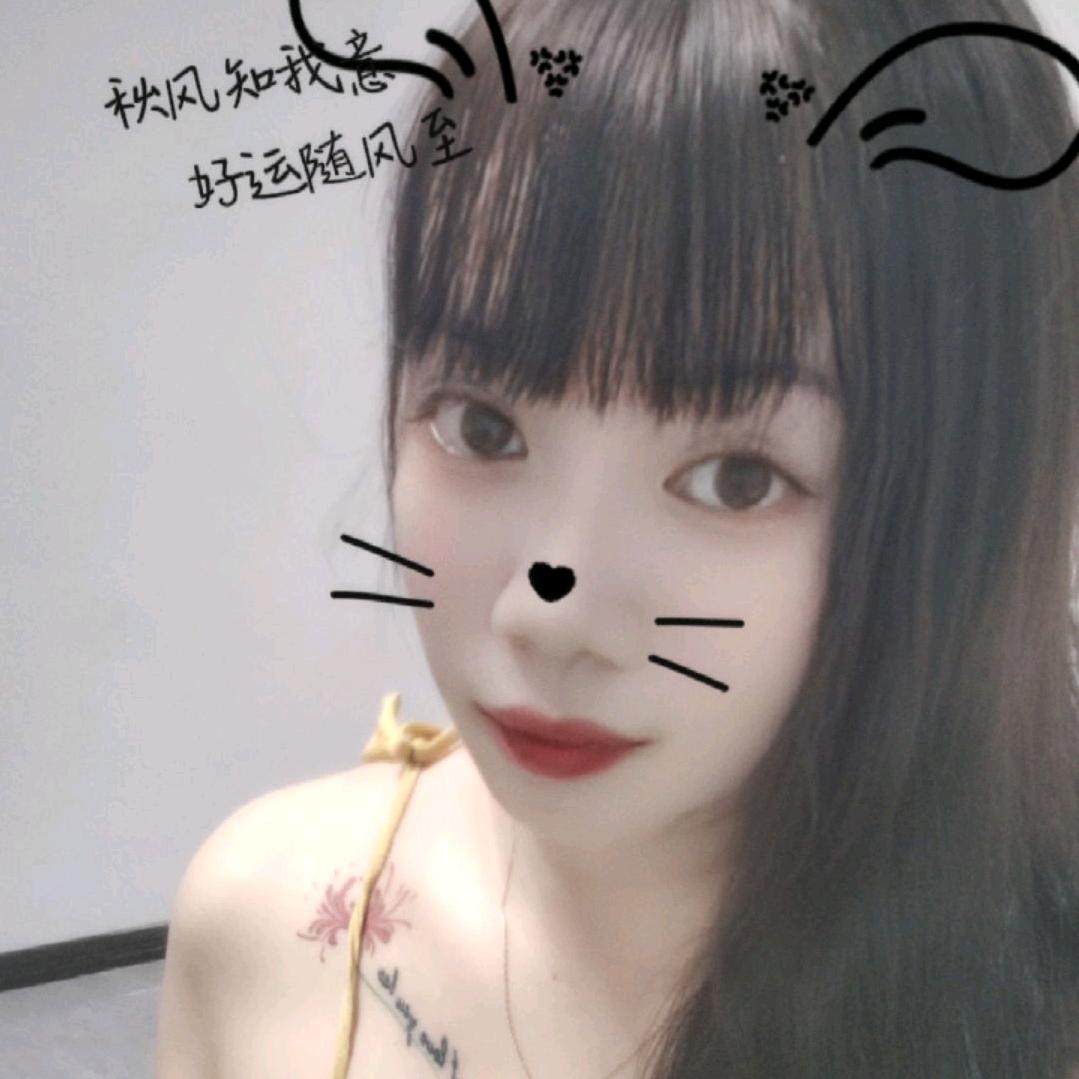 微醺小趴菜