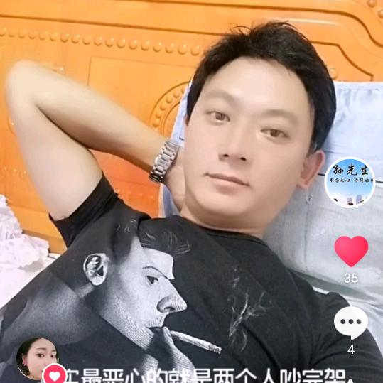 贵州兴义地毯地胶安装师傅