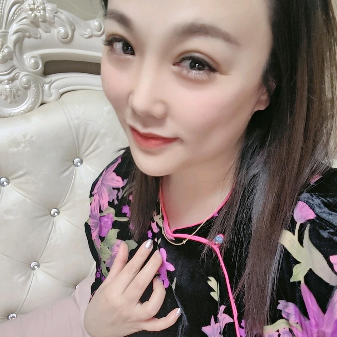 不二