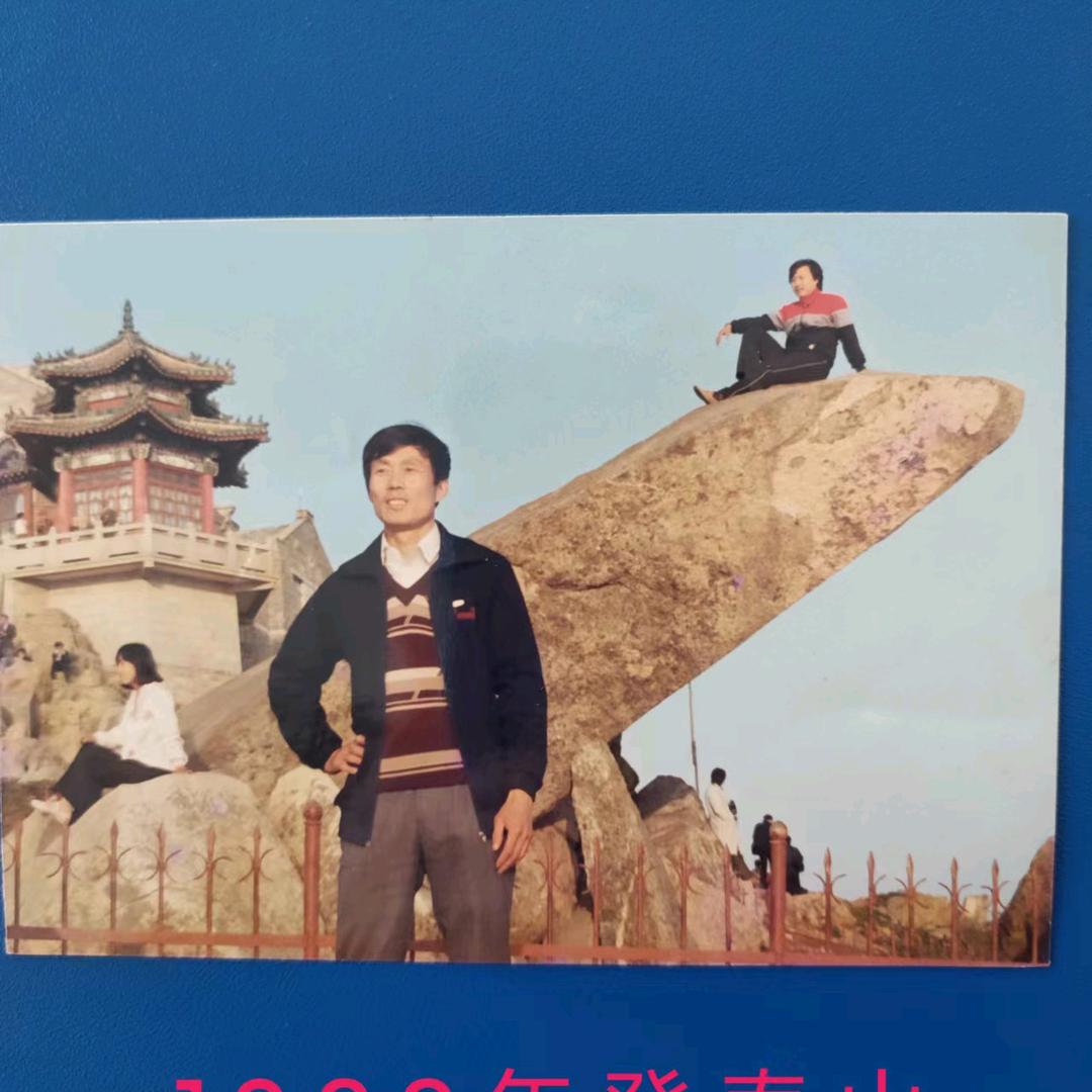 访庆