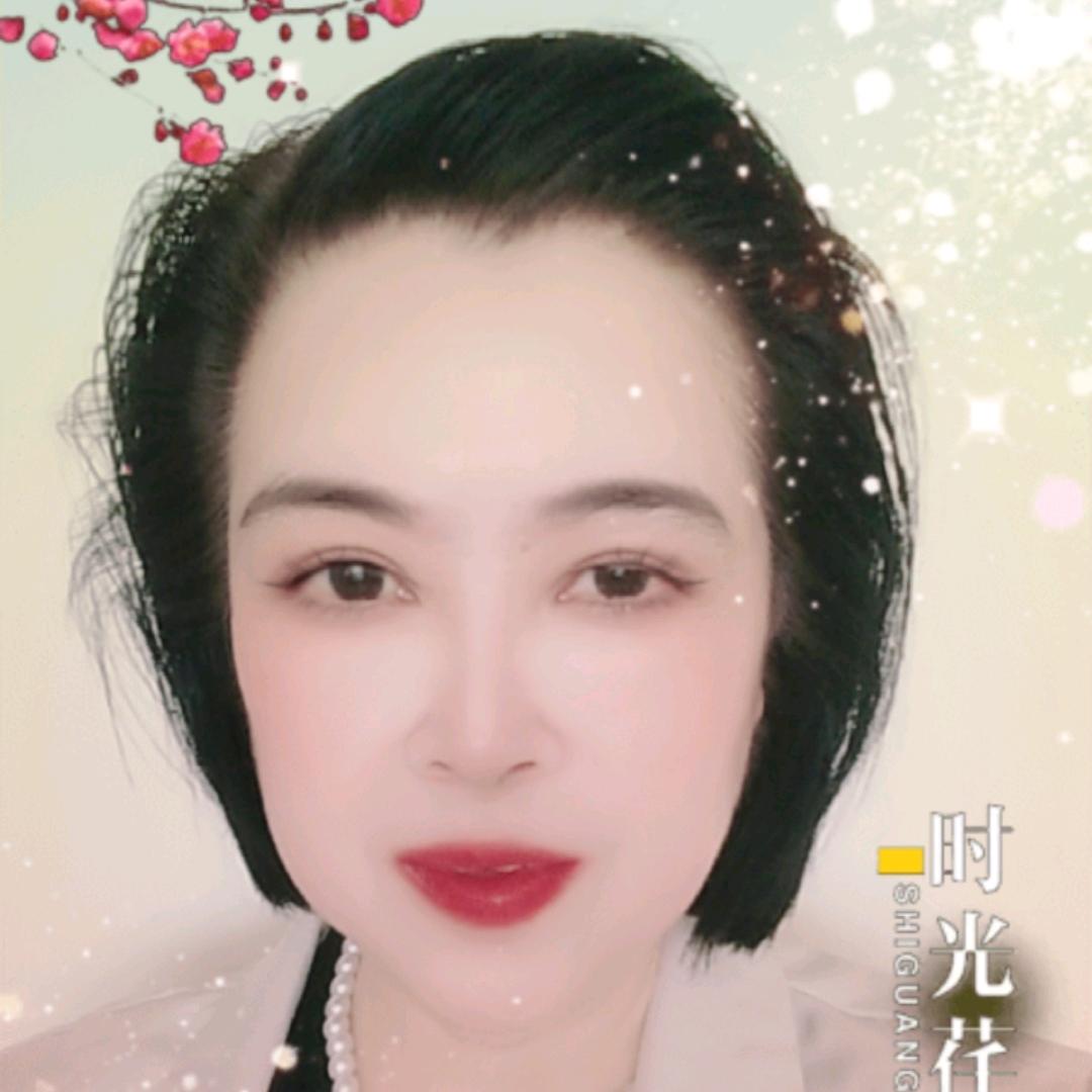 尤笑华