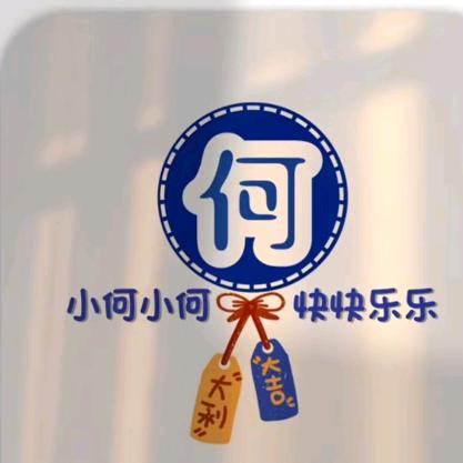 洛汐🌈