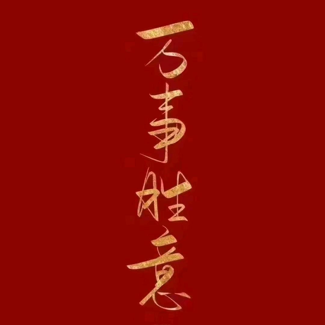 TC小马哥