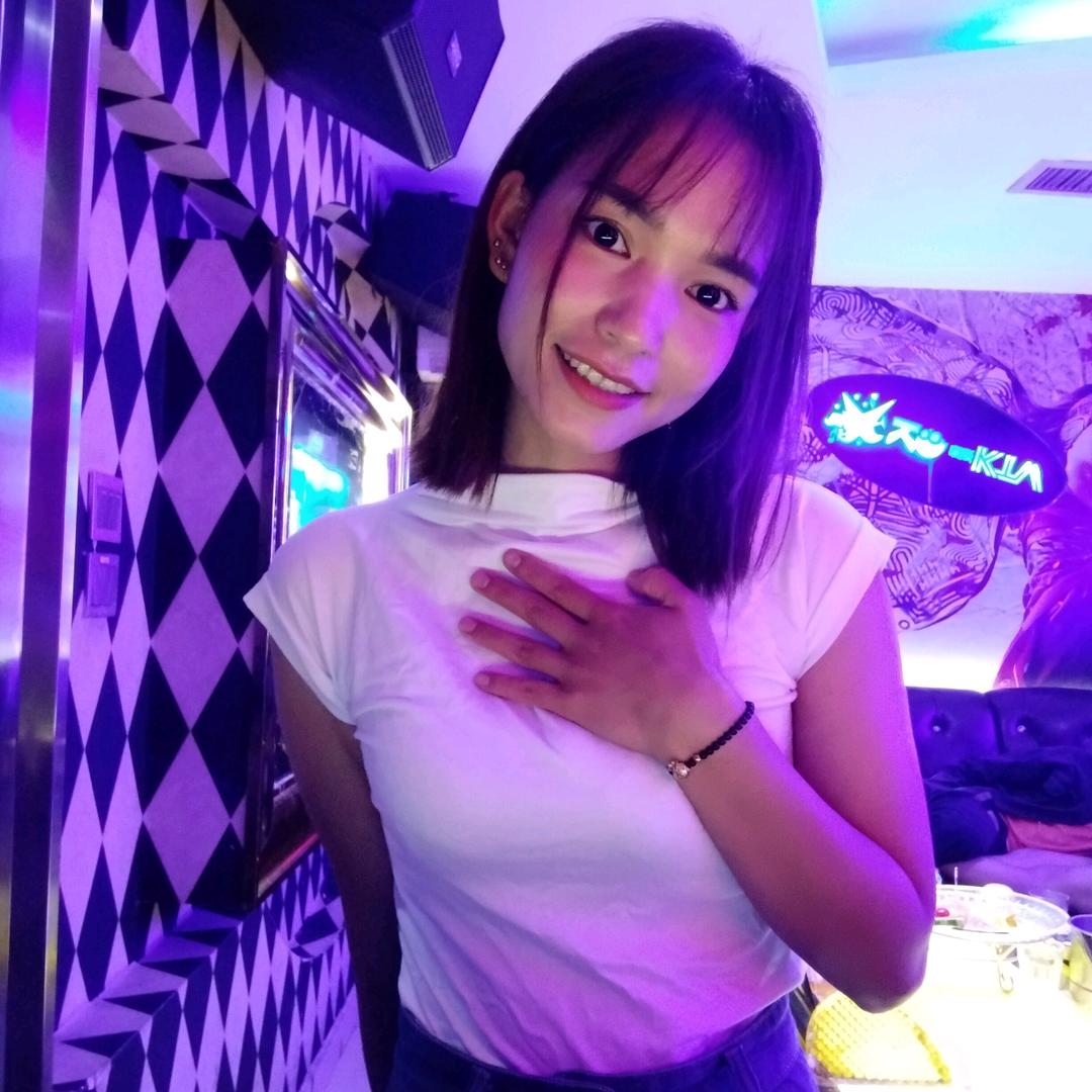 AYE   SE工N   KYAN
