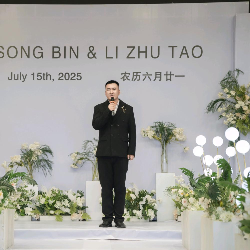 兵王婚庆