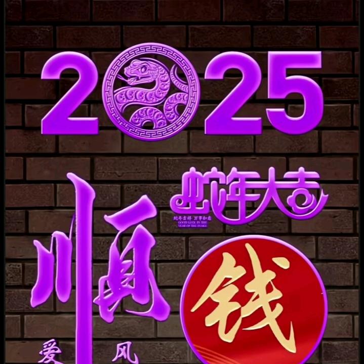 都安单身小蓝