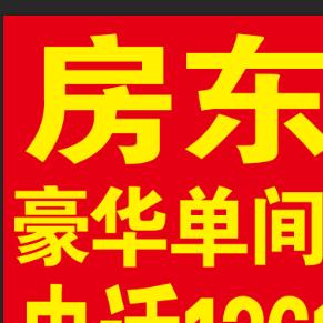 有点意思%