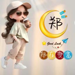 ꧔ꦿ℘: ꦿ：ღ᭄双堰坳村🍒燕书记💞
