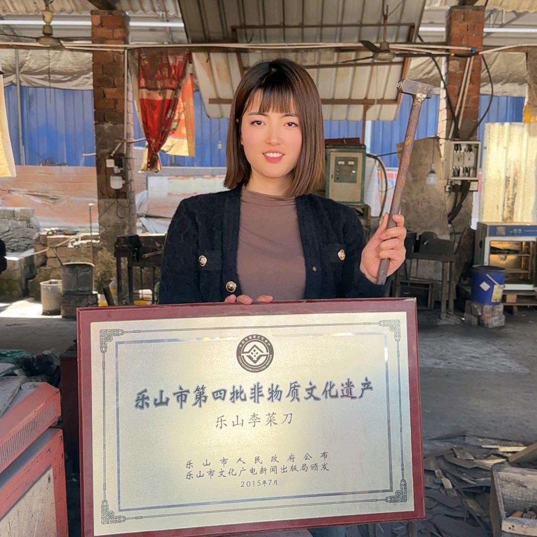 手工锻打菜刀阿漫