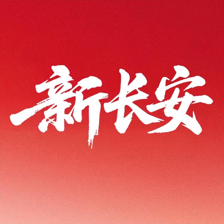 长安汽车哈尔滨东昊店