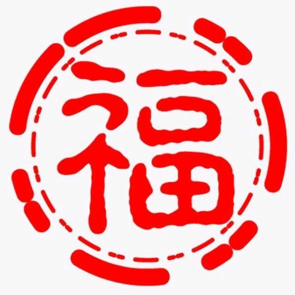 挥拍拍
