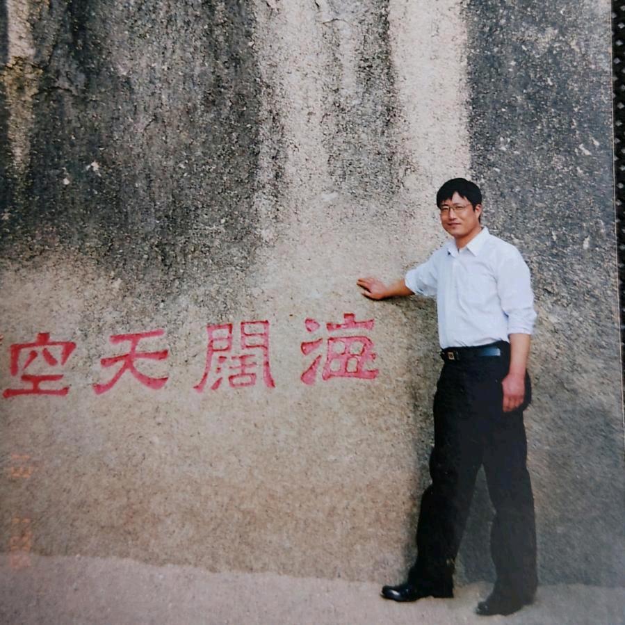 米哥花园