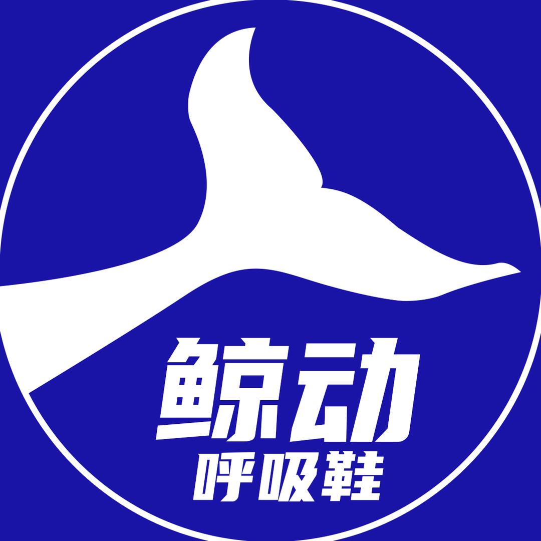 鲸动运动旗舰店