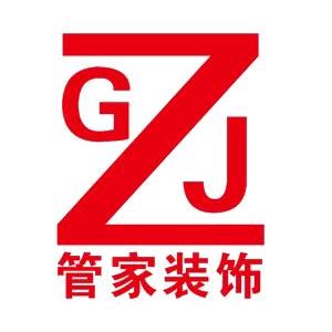 恩施州帮管家装饰工程有限公司