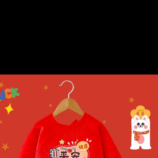 姑奶奶2