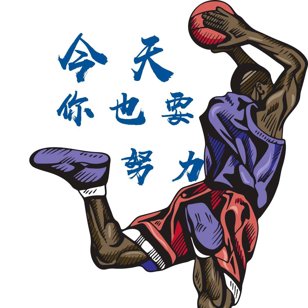 爱篮球-侯韧