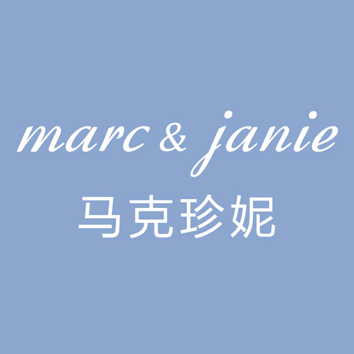 马克珍妮浙江雁翎歌服饰有限公司童装专卖店