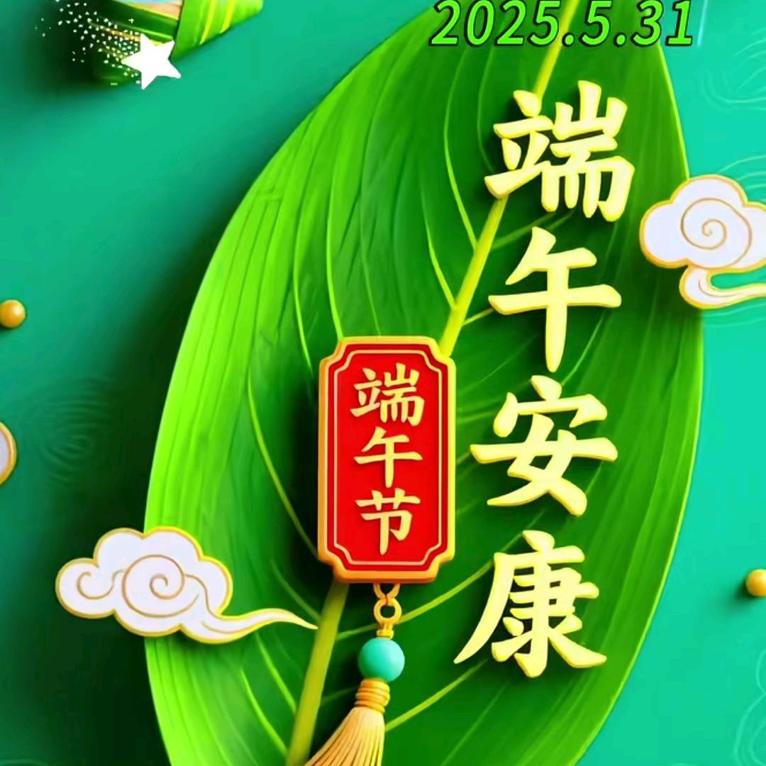 小邹记录生活