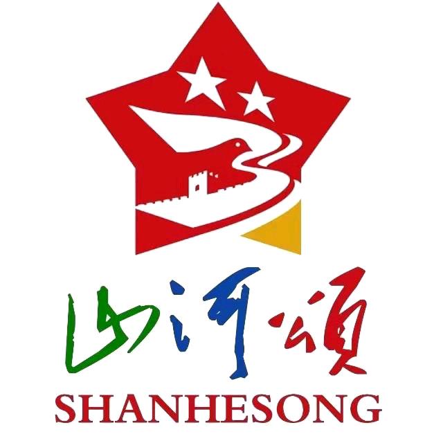 山河颂报名入口
