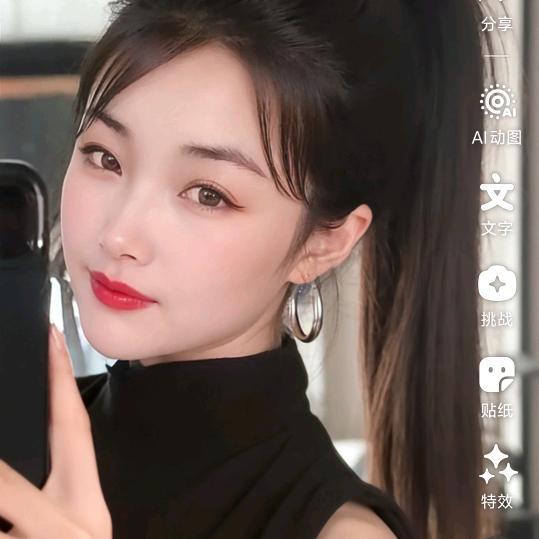 云南小艳子