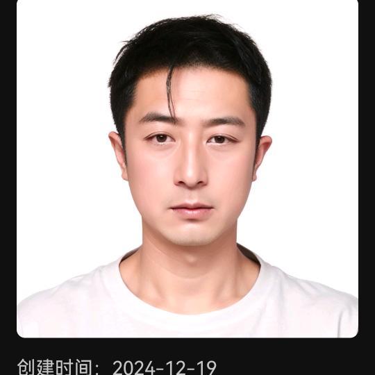 网事情缘