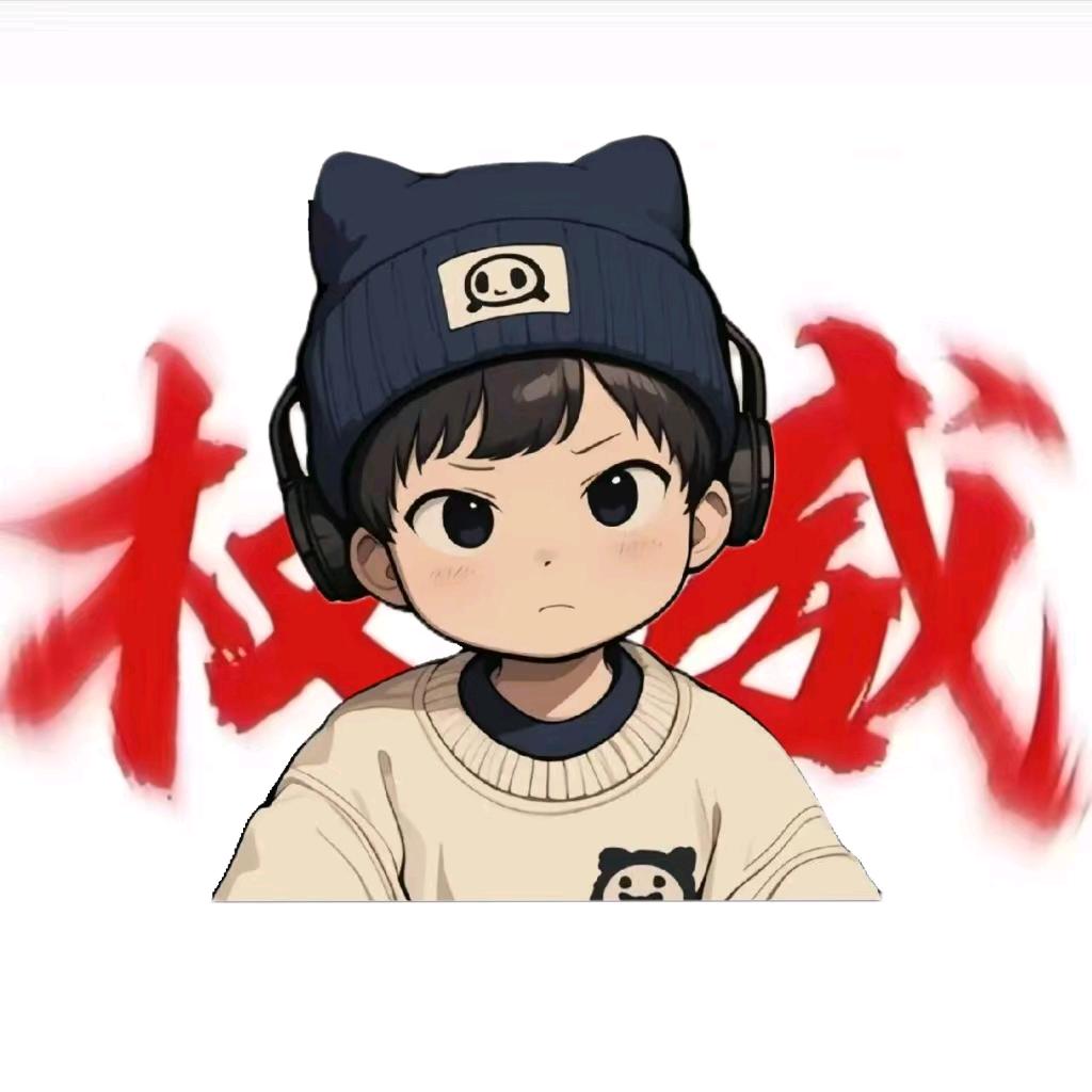 抱抱.（燕云十六声）