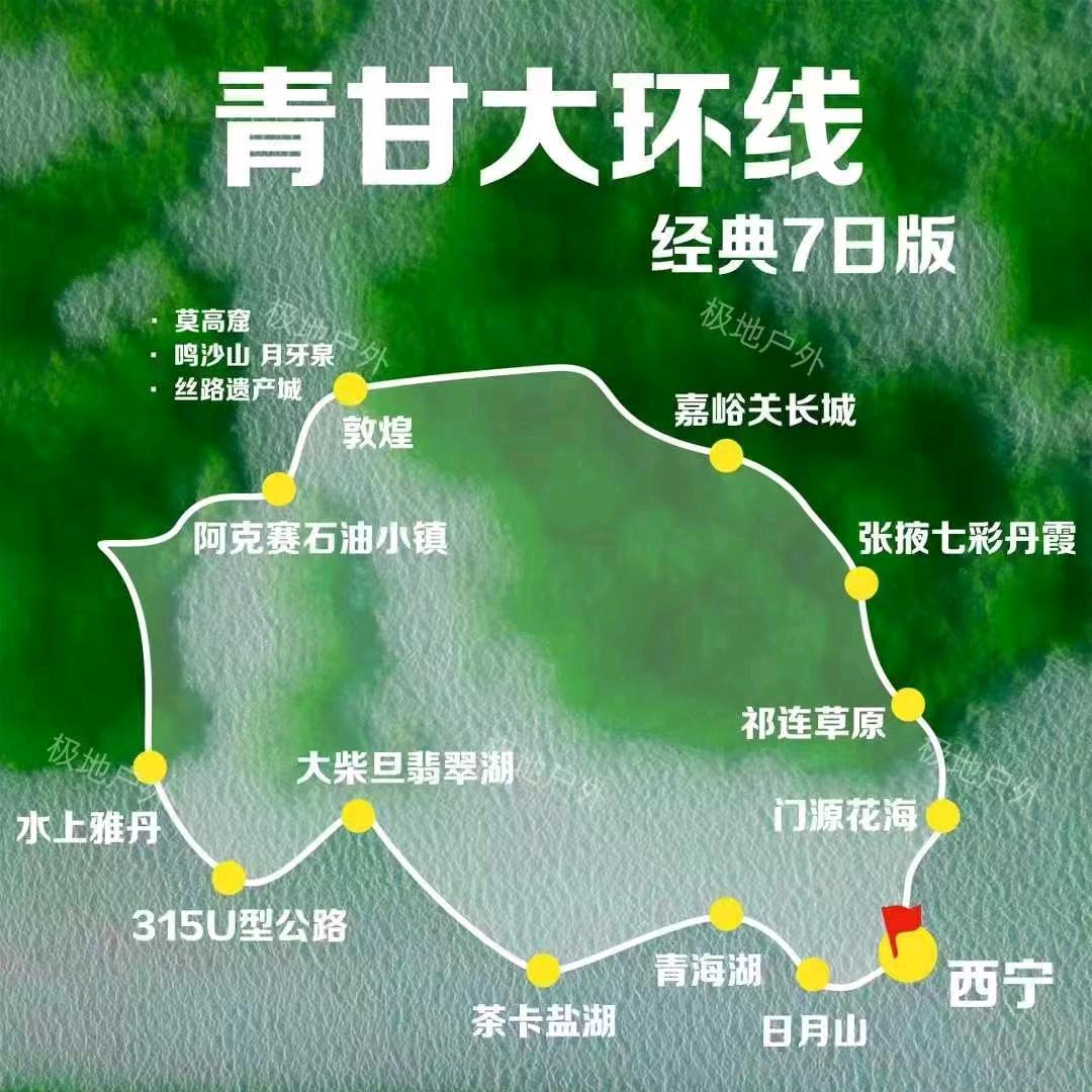 ☞伊凡哥☜丢三拉四不丢妳