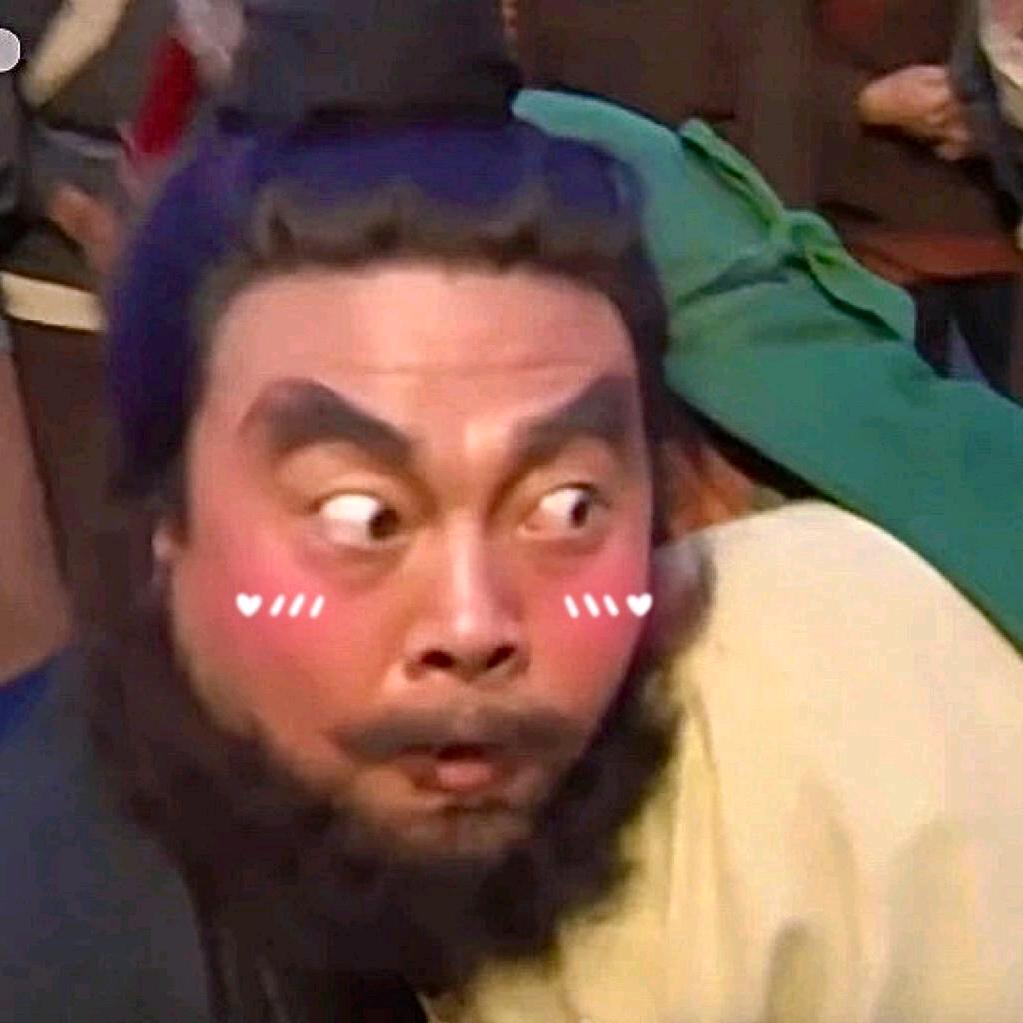曹阿瞒
