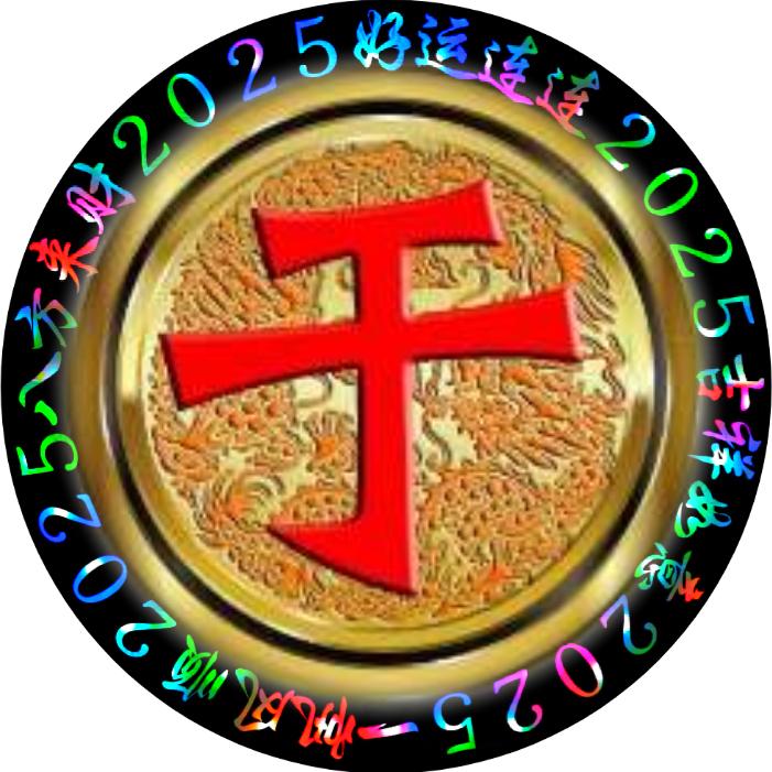青春常在