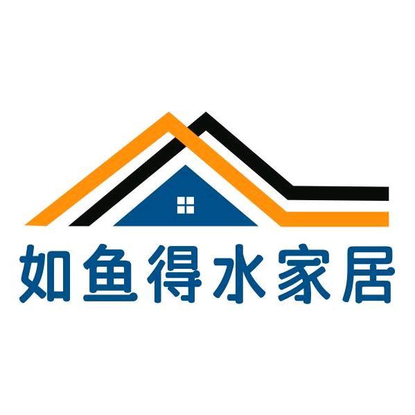 如鱼得水家居新材料