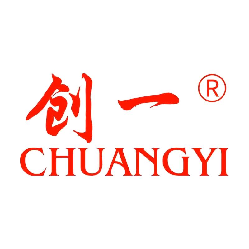 创一电动工具旗舰店