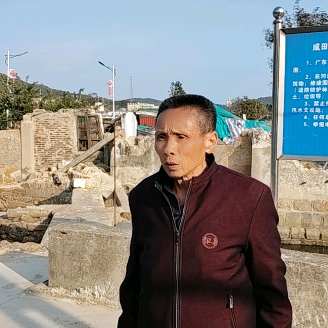 李来顺