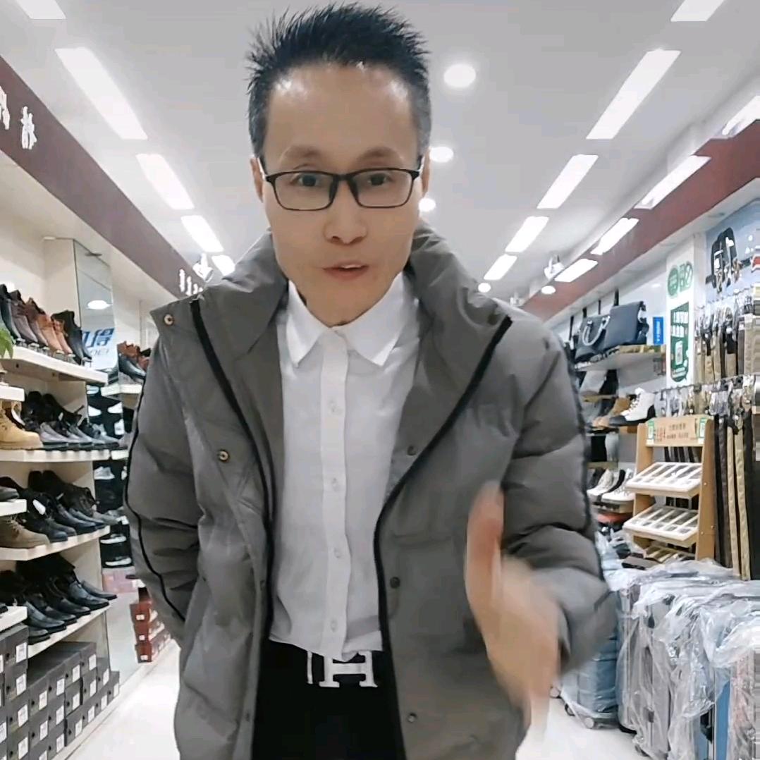 曹皮匠（三十铺）