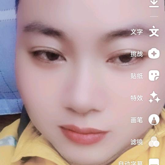 开心姐《搞笑》
