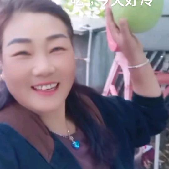 徐二姐