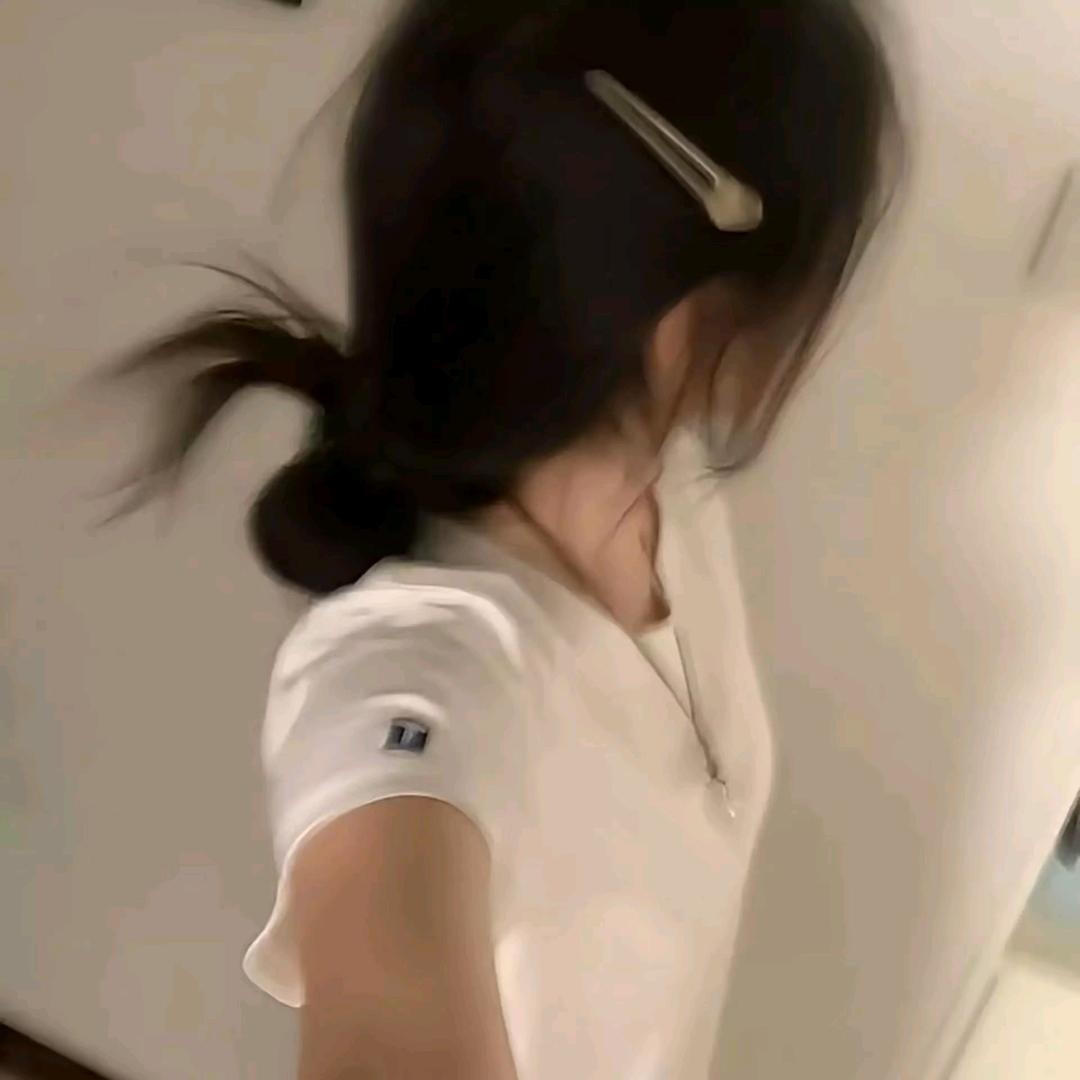 记住是顾
