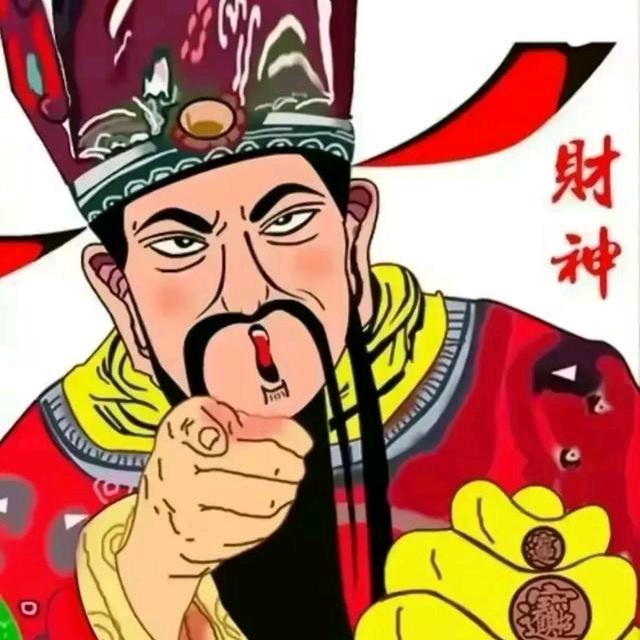 王小二👺