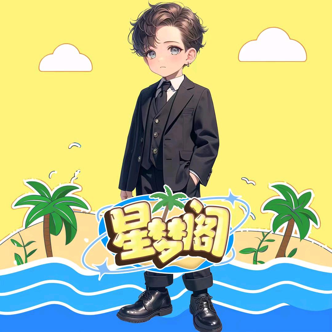 飞扬✨