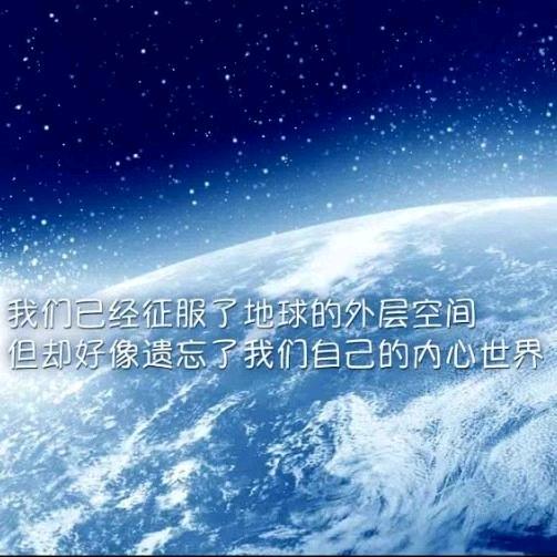 得鹿梦鱼