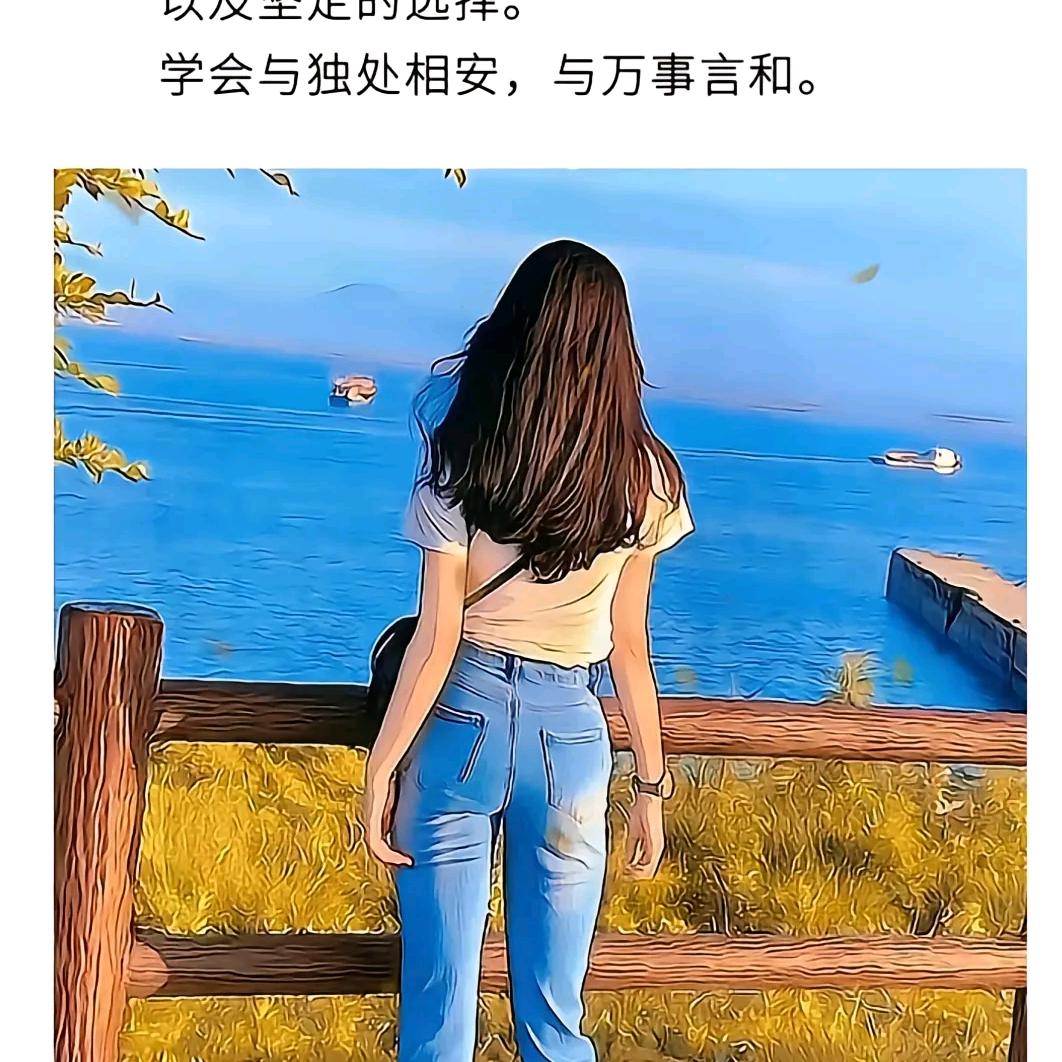 娟梓