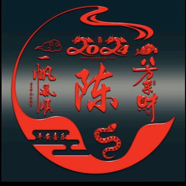 csf返乡养殖妹