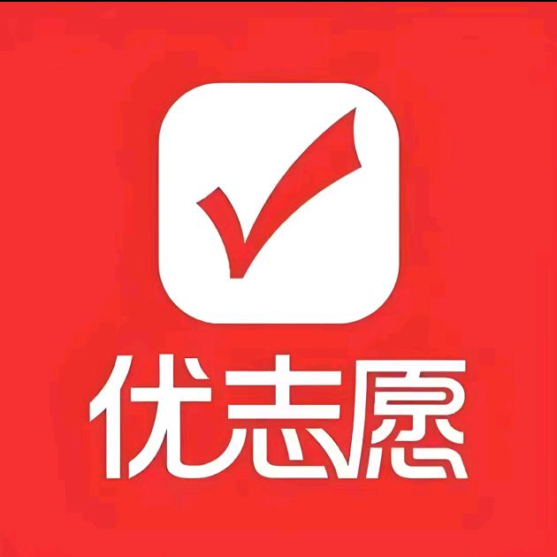 优志愿新总店